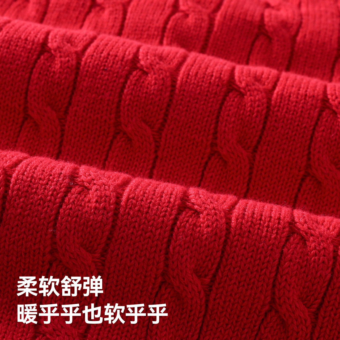 贝肽斯儿童毛衣加厚红色针织衫秋冬女童男童毛衣外套新年毛线衣S,淘宝优惠券,粉丝福利购,淘宝优惠卷