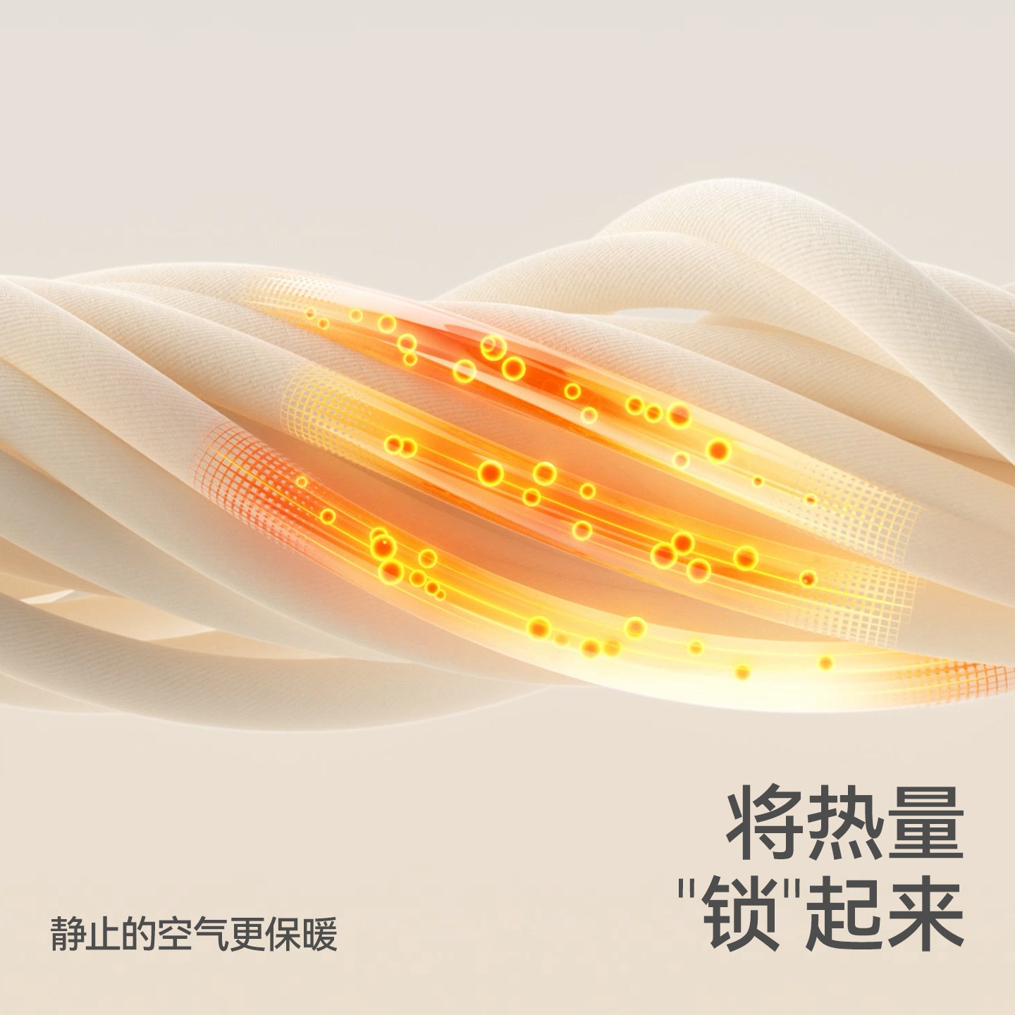 贝肽斯[肽柔]婴儿睡袋春秋冬纯棉新生儿童宝宝一体防踢被四季通用,淘宝优惠券,粉丝福利购,淘宝优惠卷