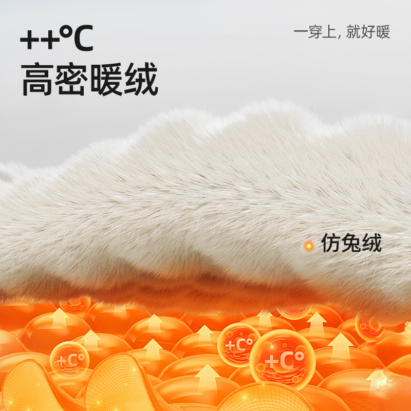 贝肽斯儿童雪地靴2024冬季新款加绒保暖男女宝宝靴子防水防滑童鞋