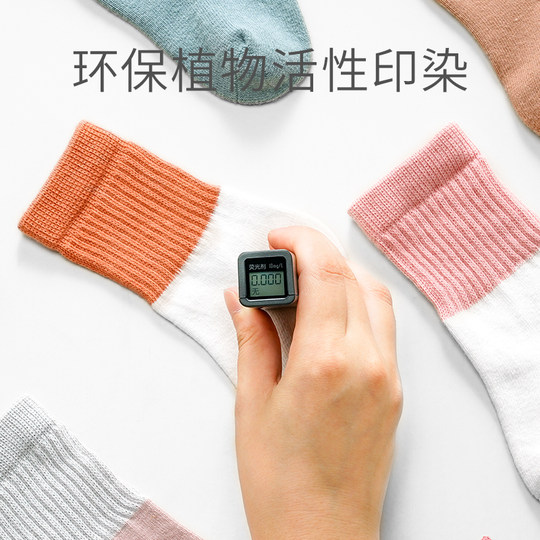 Top on the Internet! Thickened autumn and winter baby mid-calf socks