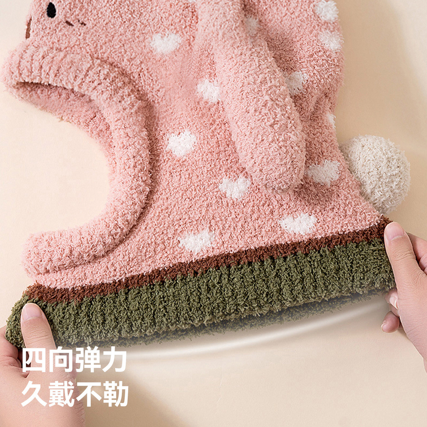 贝肽斯儿童帽子冬季男宝女孩加厚毛绒帽保暖防风围脖一体护耳帽S,淘宝优惠券,粉丝福利购,淘宝优惠卷