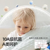 贝肽斯 Детский хлопковый пододеяльник для детского сада