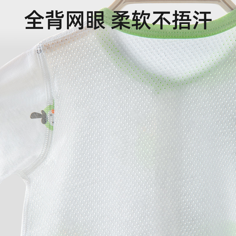 贝肽斯婴儿衣服宝宝连体衣夏季薄款套装空调服纯棉哈衣透气睡衣S