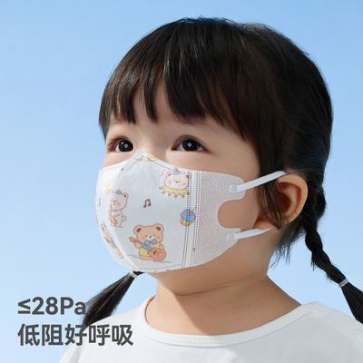 新国标3d立体儿童口罩