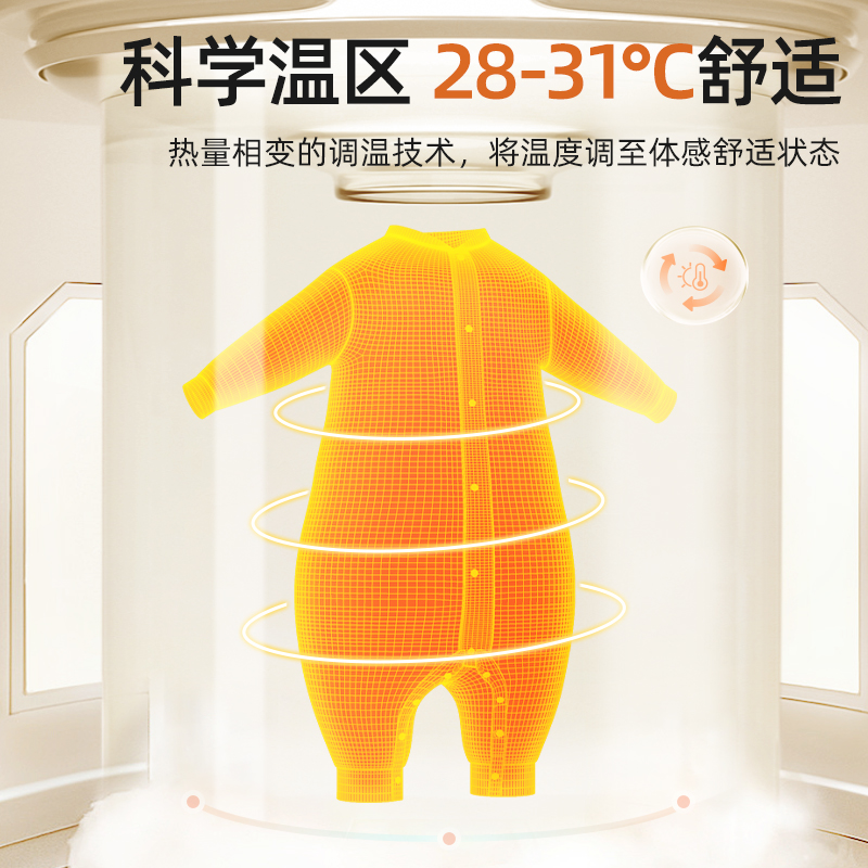 贝肽斯婴儿衣服夹棉连体衣秋冬款新生儿男女宝宝保暖外出棉服哈衣