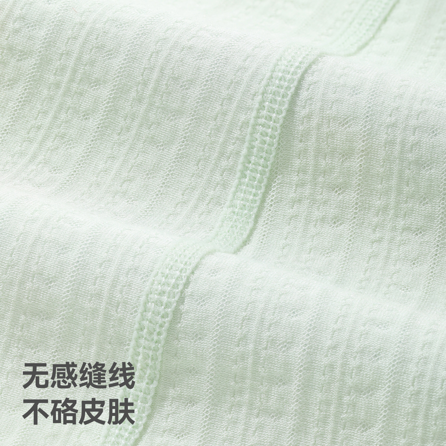 贝肽斯[莫代尔]婴儿衣服夏季薄款连体衣宝宝空调服婴幼儿睡衣爬服