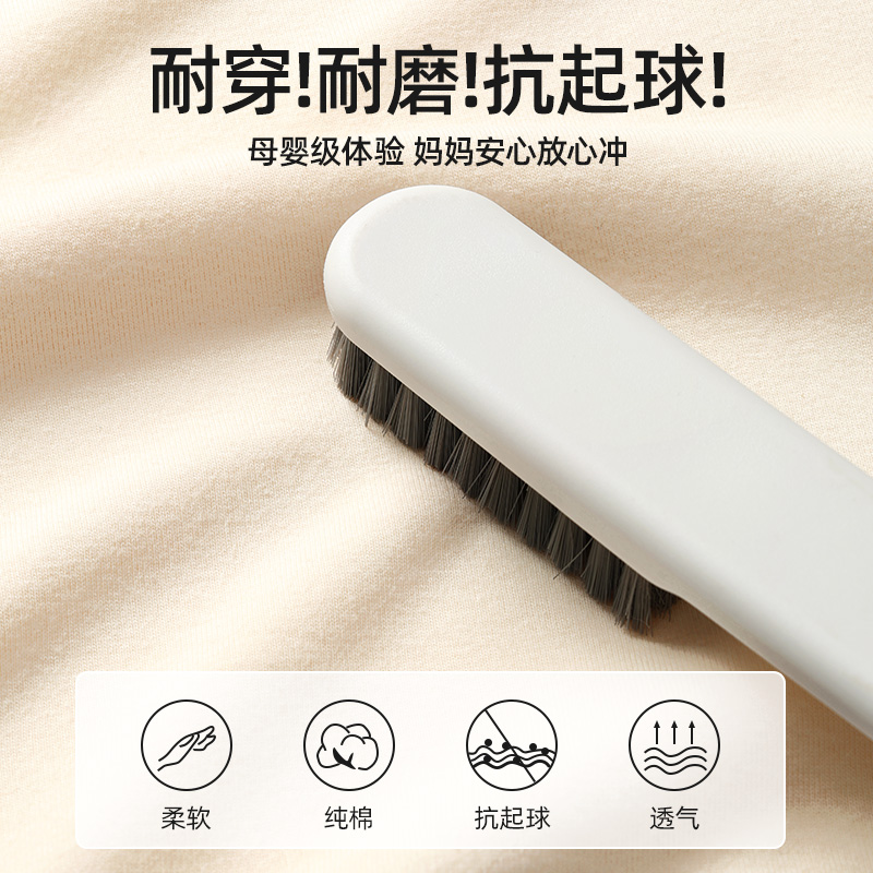 贝肽斯儿童打底衫春秋款宝宝保暖内穿搭男女童纯棉半高领秋上衣S