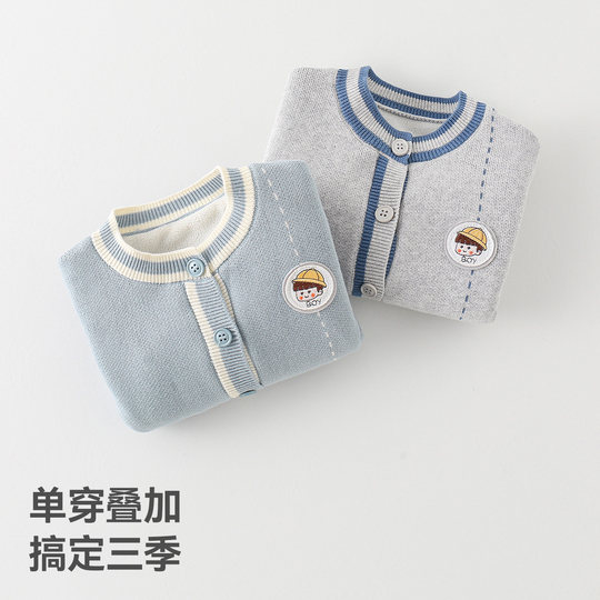 贝肽斯婴儿外套加绒毛衣秋冬2025新款男女宝宝针织衫上衣儿童开衫