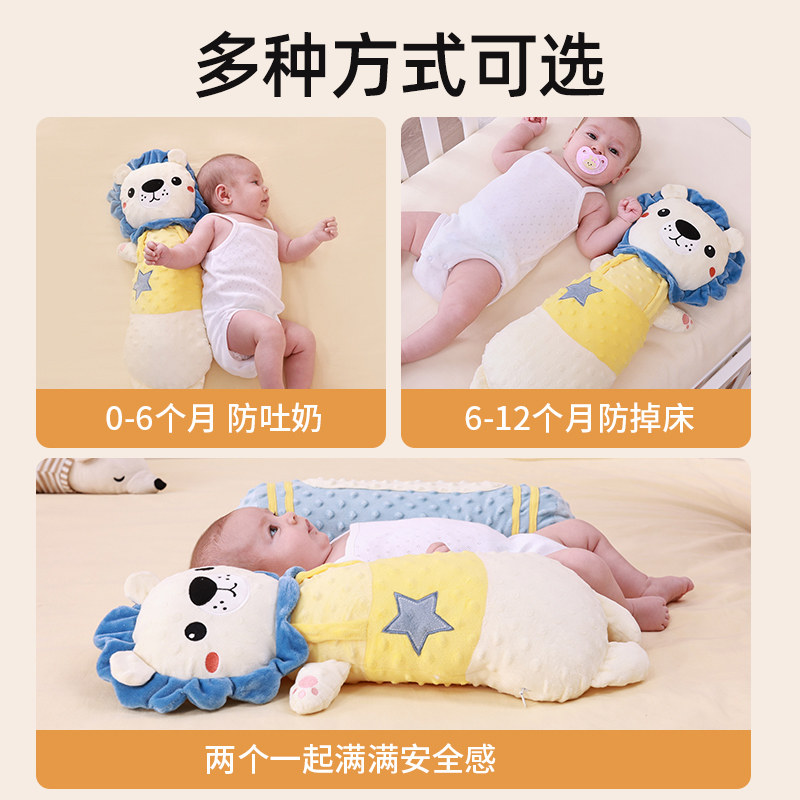  贝肽斯婴童枕头/枕芯