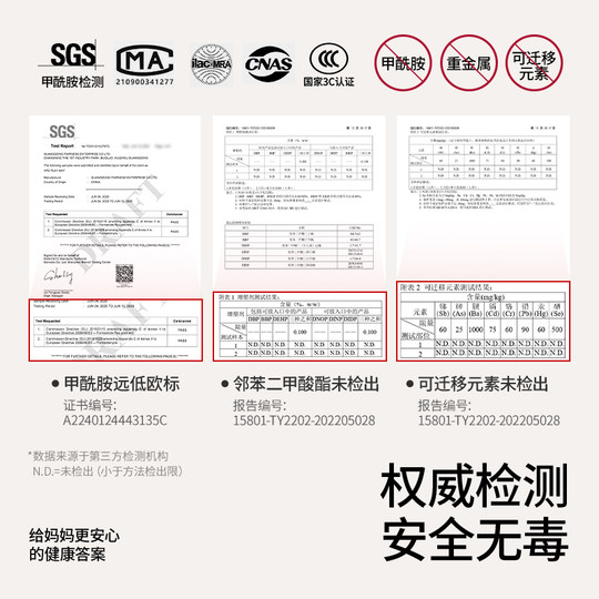 Baby splicing crawling mat baby crawling mat floor mat