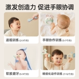 贝肽斯 Детская погремушка для новорожденных, игрушка для младенца, прорезыватель для тренировок, можно грызть, 0-6 мес., 1 лет