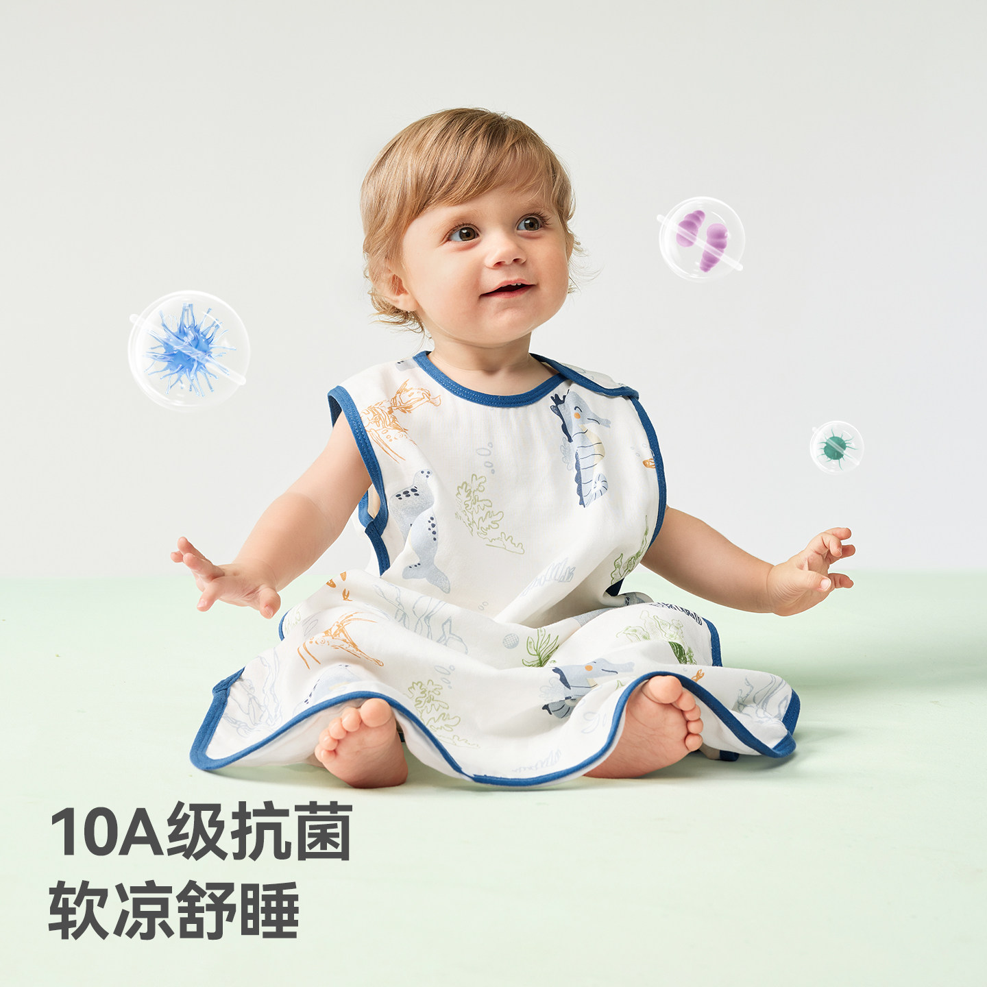 贝肽斯婴儿纱布睡袋夏季薄款宝宝竹棉背心式睡衣儿童防踢被子神器