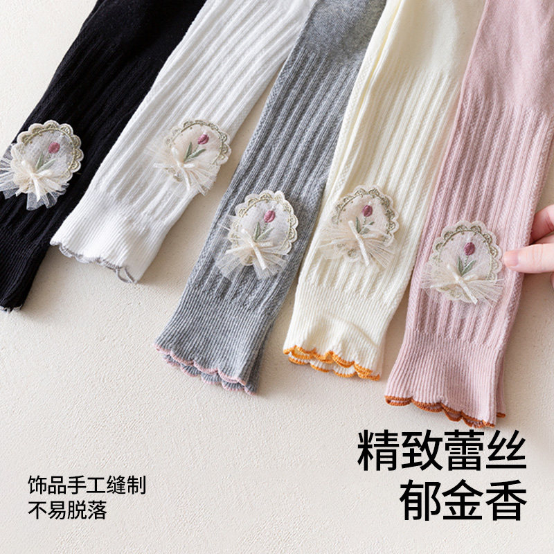 贝肽斯女童打底裤子秋季薄款女孩网纱透气九分裤宝宝婴儿连裤袜S,淘宝优惠券,粉丝福利购,淘宝优惠卷