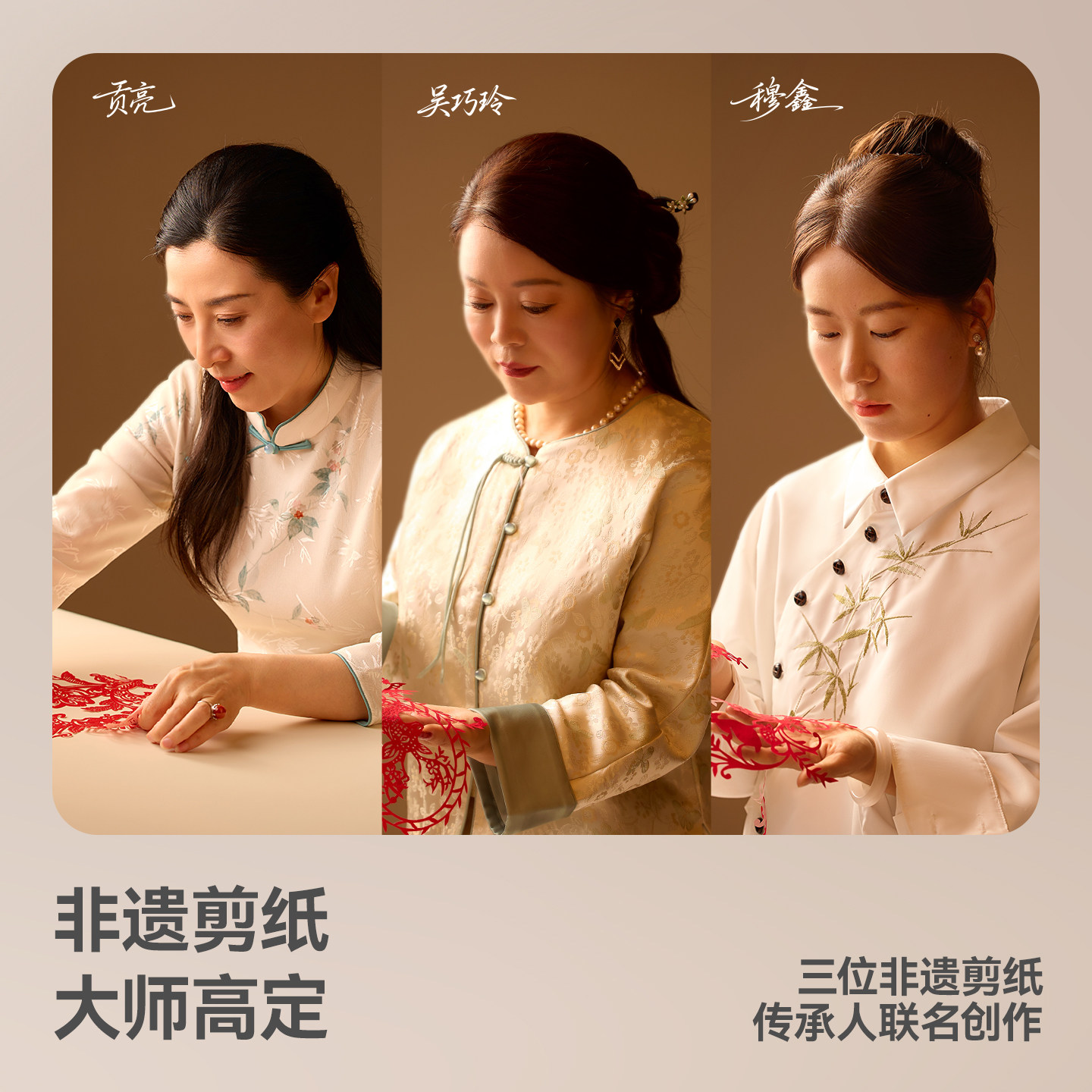 图 2
