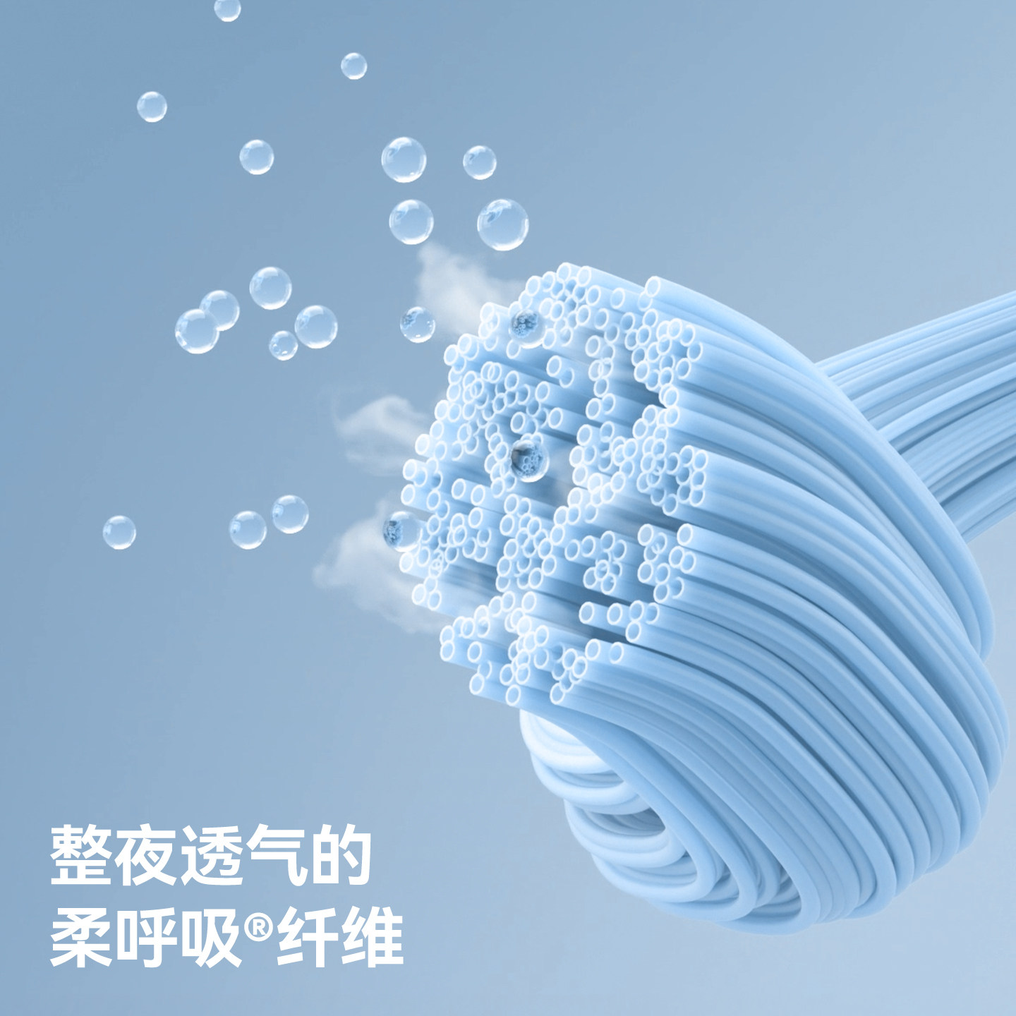 贝肽斯【蚕丝】婴儿夏凉被初生宝宝专用小被新生儿空调被四季通用