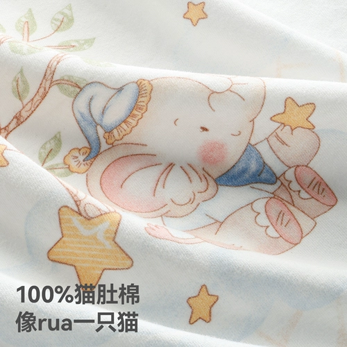 贝肽斯 Детское хлопковое одеяло для новорожденных