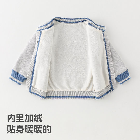 贝肽斯婴儿外套加绒毛衣秋冬2025新款男女宝宝针织衫上衣儿童开衫