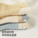 Velvet thickened autumn and winter warm mid-calf socks cartoon style