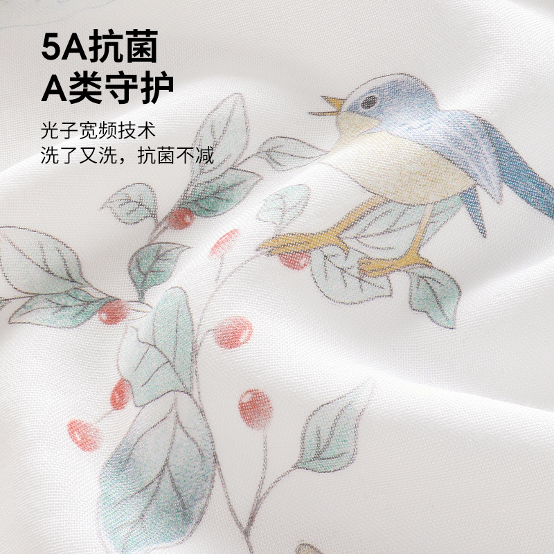 贝肽斯【肽护】婴儿睡袋春秋款纱布桉树防蚊新生儿宝宝夏季一体式