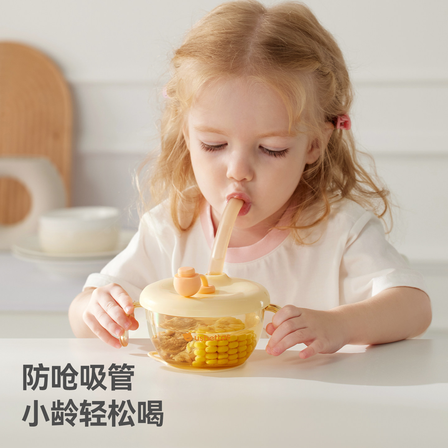 图 2