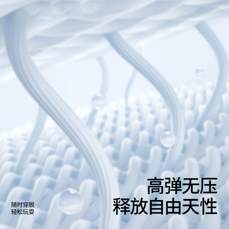 贝肽斯儿童防晒衣服2025夏季新款男女童空调衫宝宝凉感透气外套S,淘宝优惠券,粉丝福利购,淘宝优惠卷