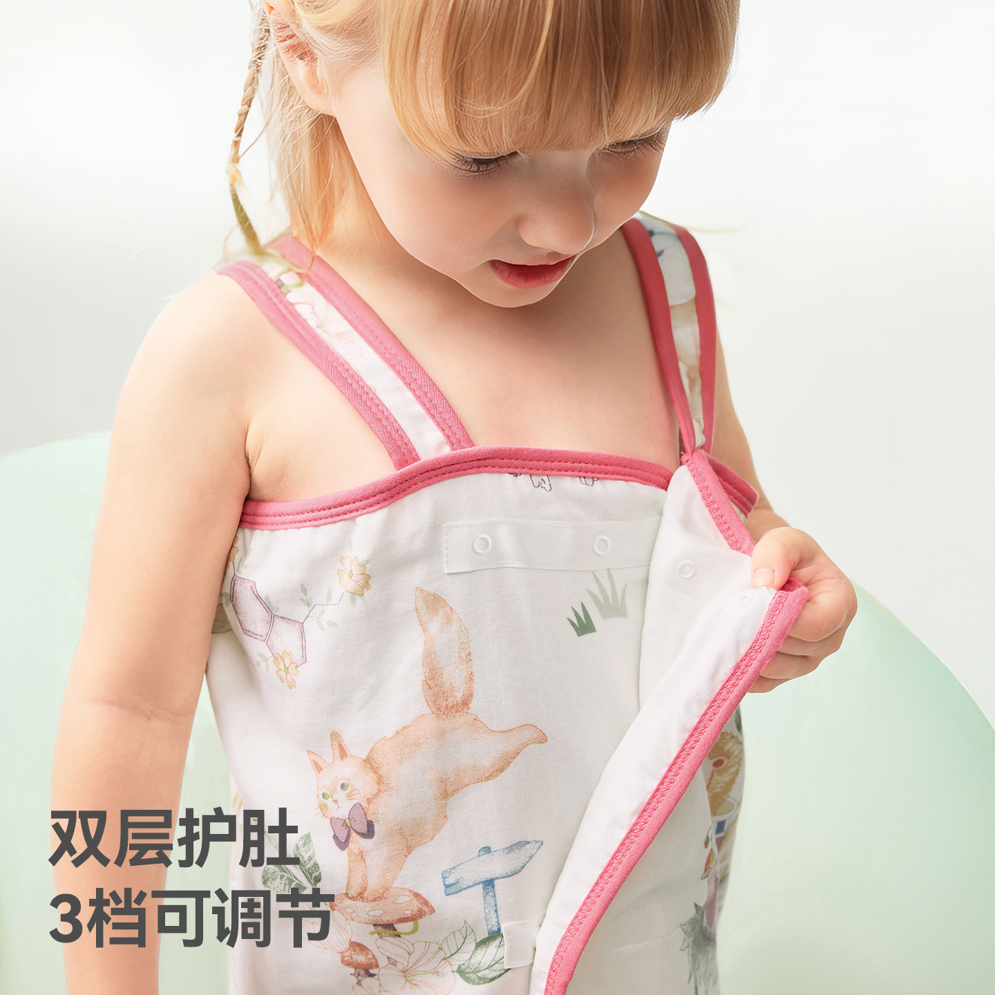 贝肽斯婴儿背心睡袋夏季纱布宝宝睡觉护肚防踢被子神器儿童防着凉