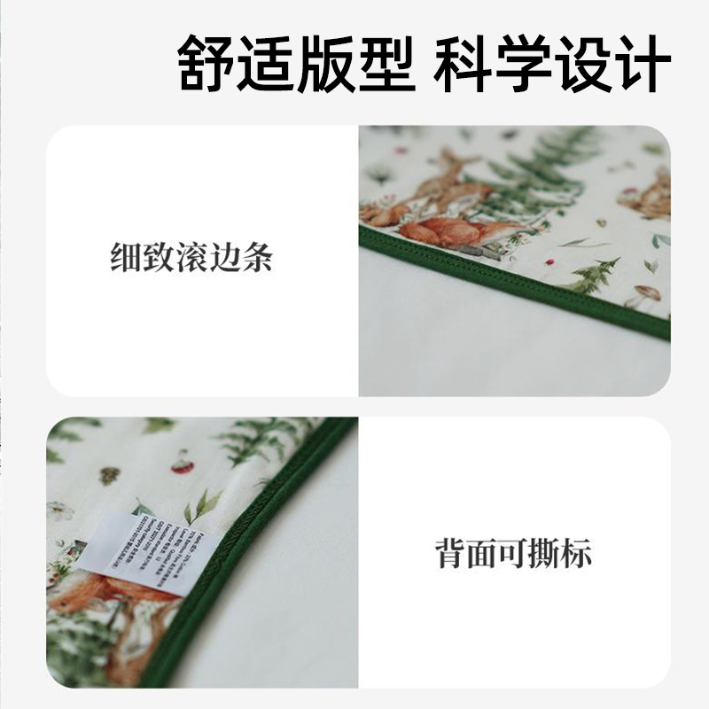 贝肽斯婴儿云片枕头吸汗透气新生0到6月宝宝防吐奶抗菌纱布枕巾S