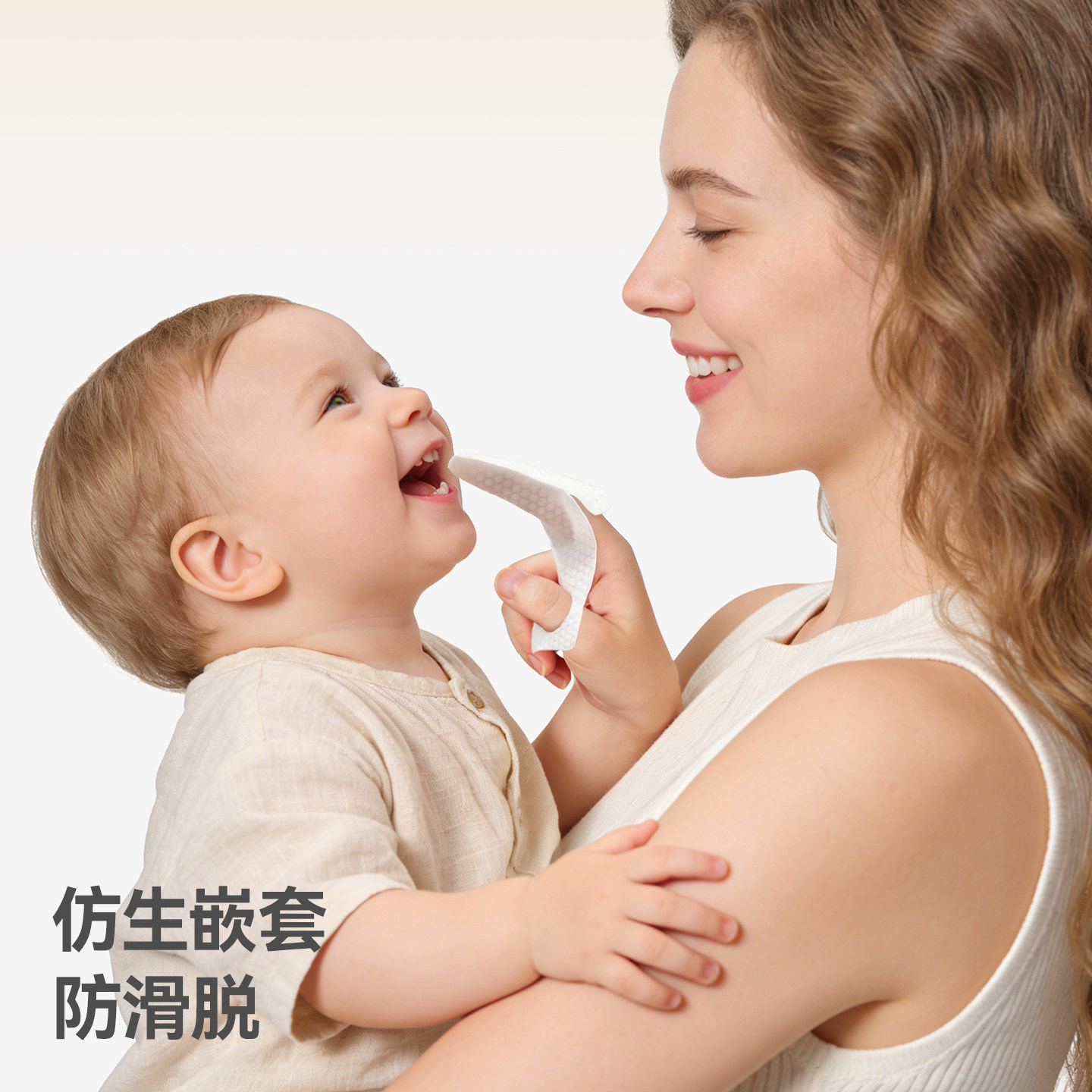 贝肽斯婴幼儿口腔清洁器纱布手指套乳牙刷齿新生宝宝洗舌头苔神器
