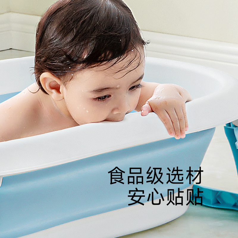 貝肽斯嬰兒洗澡盆抗菌寶寶洗澡浴盆可折疊坐躺大號新生兒童用品S_貝肽斯官方旗艦店_嬰童用品