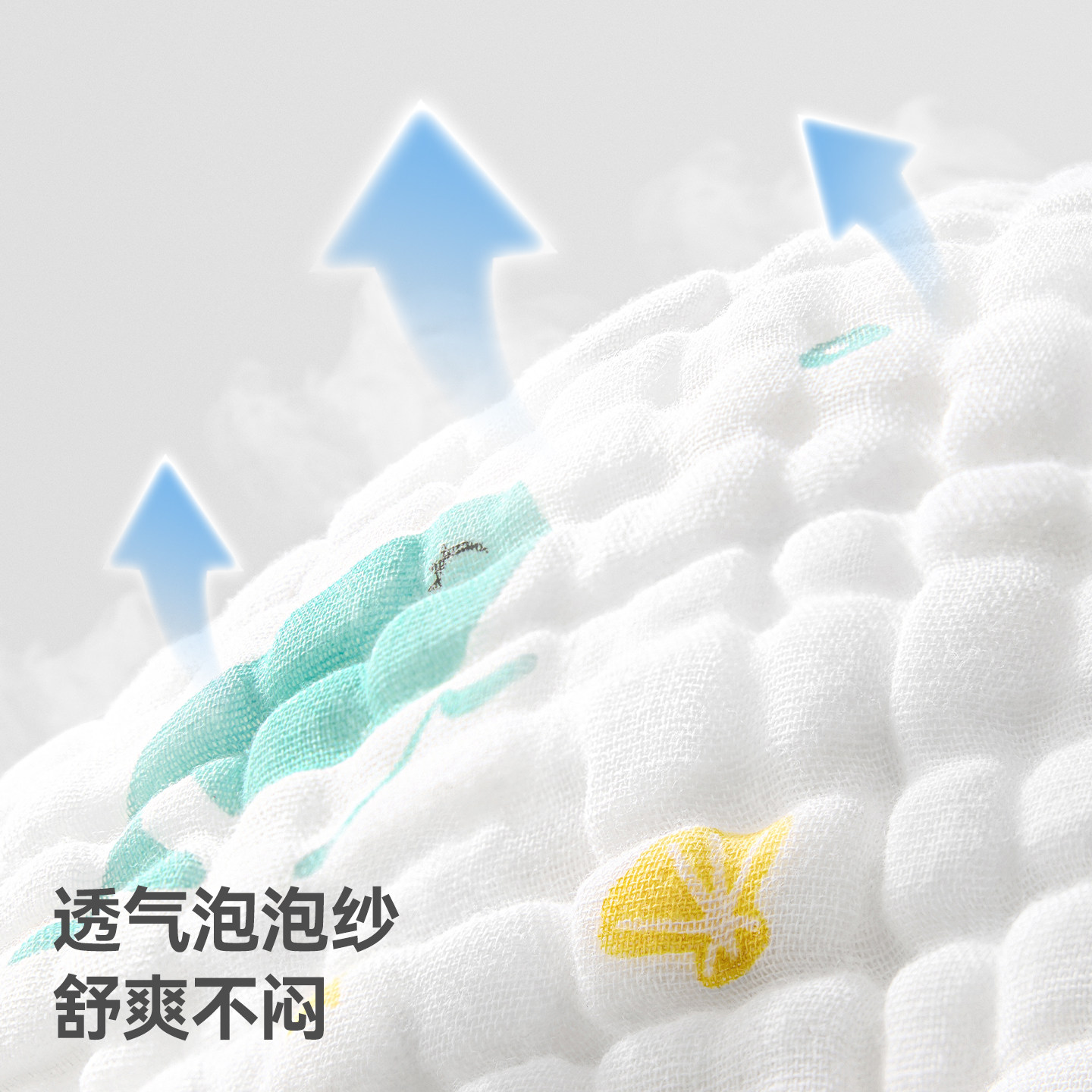 贝肽斯小方巾新生婴儿纱布毛巾宝宝口水巾纯棉洗脸巾儿童拍嗝巾