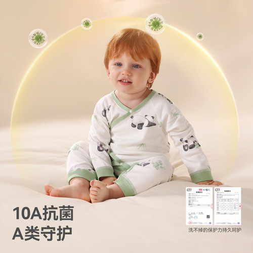 贝肽斯婴儿衣服秋冬装夹棉连体衣长袖纯棉新生婴幼儿宝宝打底睡衣 - 图0