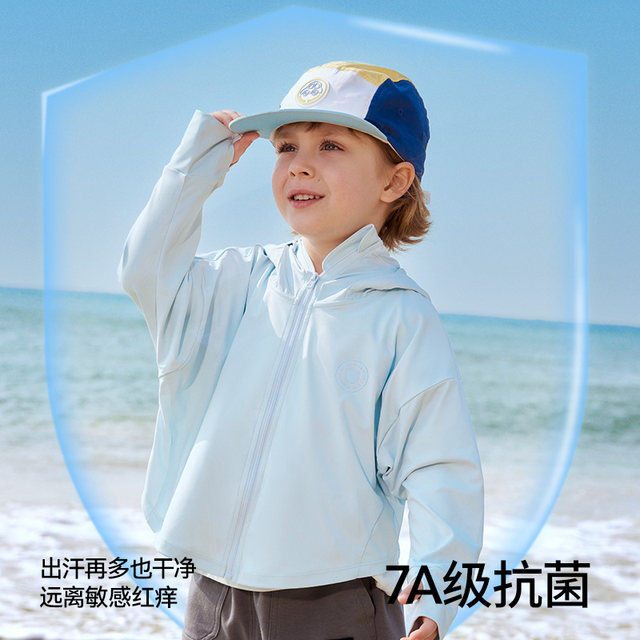 Betas cool shield children's sun protection clothes for boys and girls