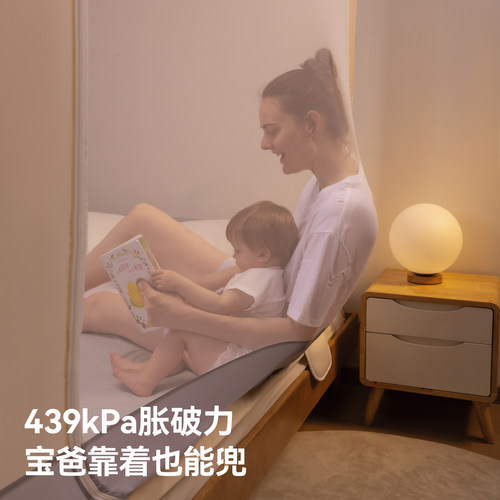 贝肽斯婴儿床防摔蚊帐儿童宝宝通用防蚊罩家用卧室全底防掉床蚊帐 - 图2