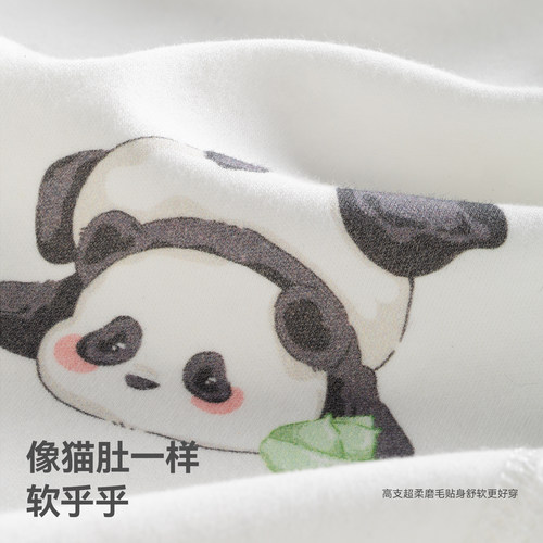 贝肽斯婴儿衣服秋冬装夹棉连体衣长袖纯棉新生婴幼儿宝宝打底睡衣 - 图3