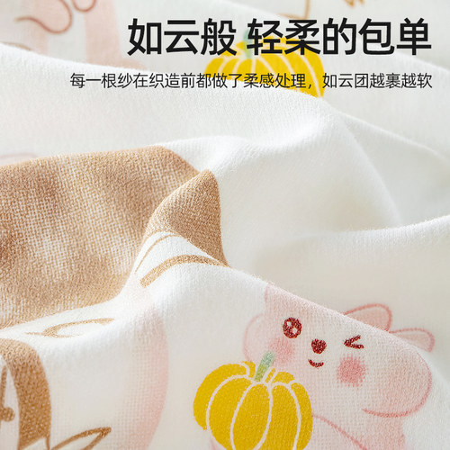贝肽斯新生婴儿包单初生宝宝包被产房抱被纯棉a类襁褓包巾四季款 - 图1