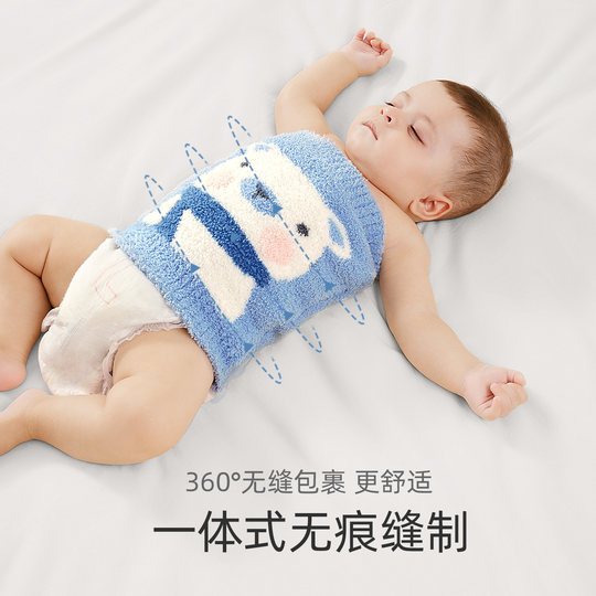 贝肽斯护肚围婴儿秋冬护肚防着凉神器加绒加厚宝宝新生儿护脐带