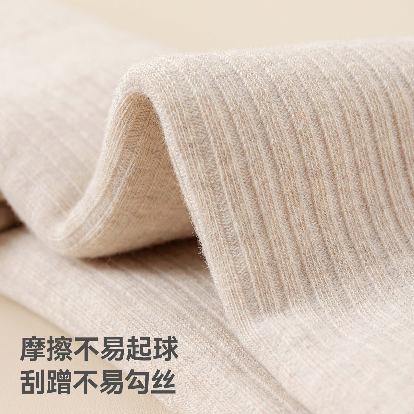 贝肽斯女童打底裤冬加厚加绒儿童连裤袜白色外穿女孩宝宝黑色裤子,淘宝优惠券,粉丝福利购,淘宝优惠卷