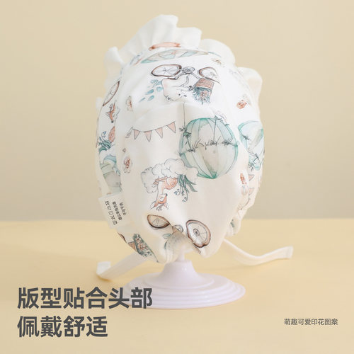 贝肽斯婴儿帽子秋新生儿护耳帽纯棉0到3个月胎帽男女宝宝囟门帽S - 图2