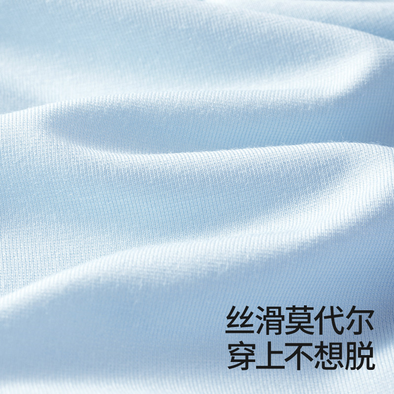 贝肽斯儿童背心夏季薄款男童女童凉感莫代尔新款吸湿无袖T恤上衣,淘宝优惠券,粉丝福利购,淘宝优惠卷