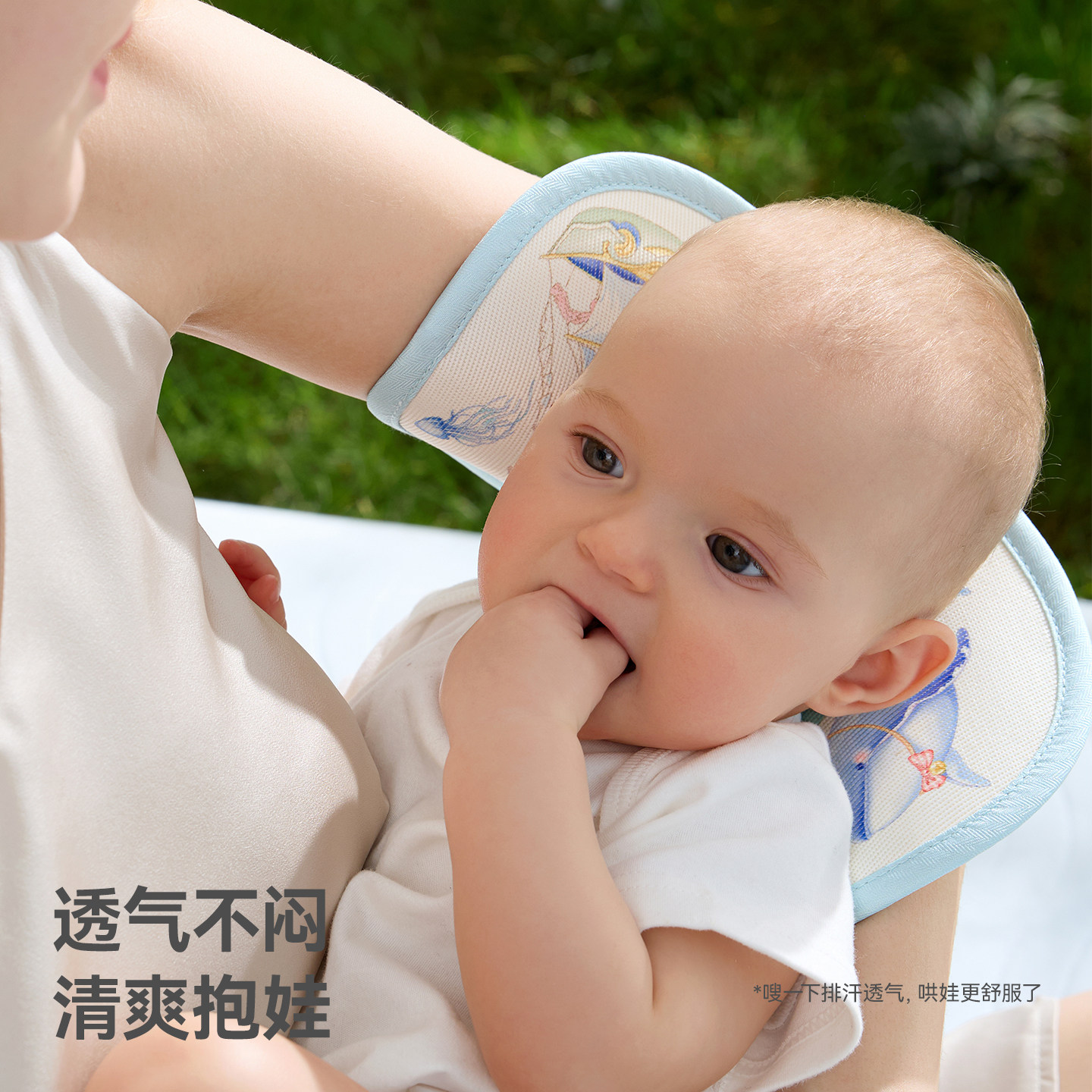 贝肽斯婴儿手臂凉席抱娃手臂垫夏季宝宝喂奶胳膊苎麻袖套降温神器 贝肽斯婴儿手臂凉席抱娃手臂垫夏季宝宝喂奶胳膊苎麻袖套降温神器