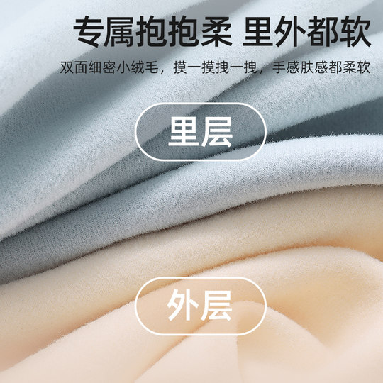 Intelligent temperature-regulating baby swaddle long sleeves