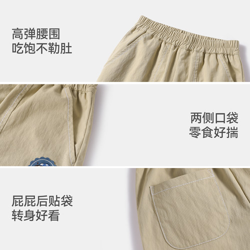 贝肽斯男童裤子春装新款儿童休闲裤宝宝宽松运动裤童装卡其老爹裤 - 图3
