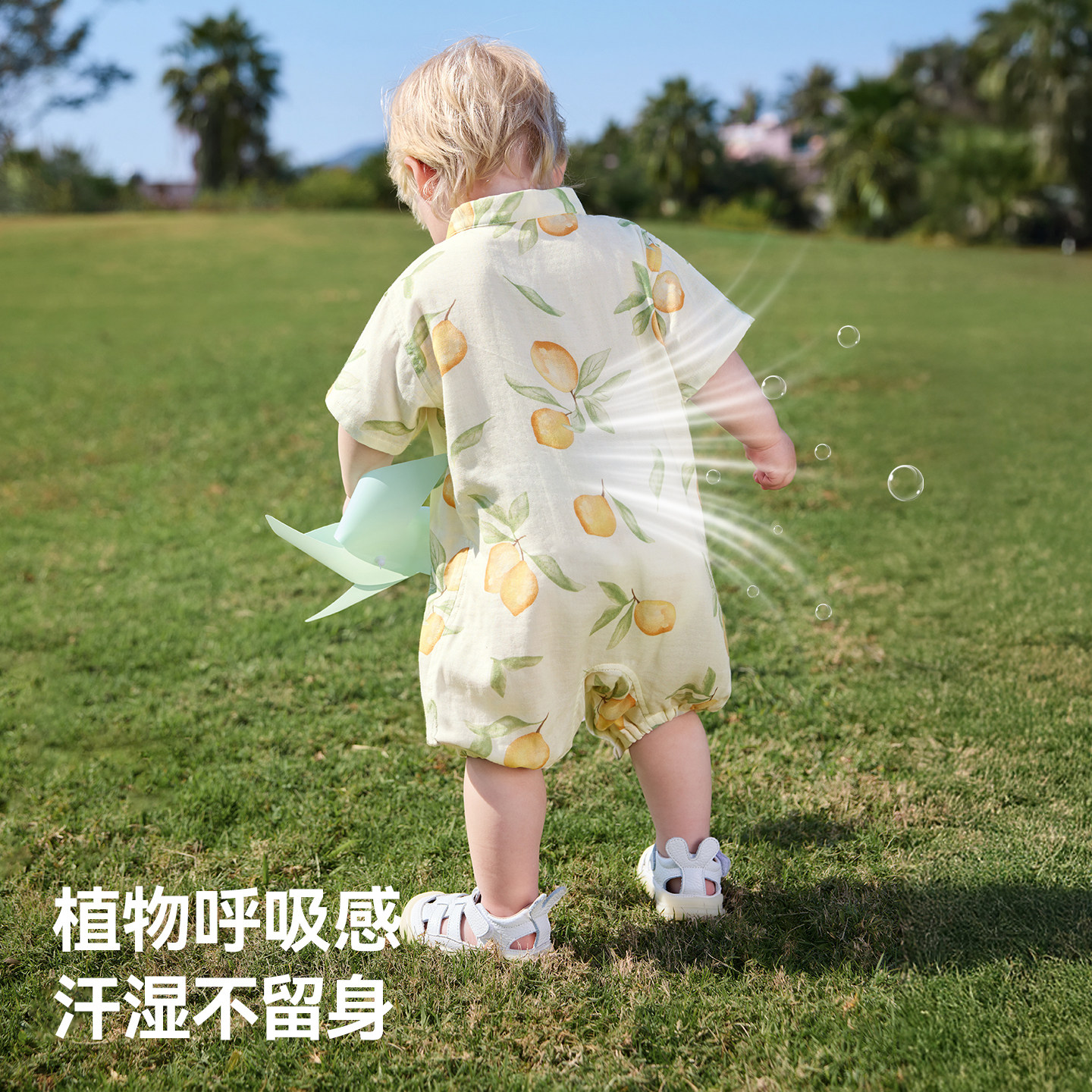 贝肽斯婴儿衣服夏季连体衣短袖竹棉纱布新生宝宝哈衣爬服A类睡衣