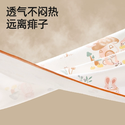 贝肽斯 Защитная водонепроницаемая хлопковая дышащая простыня для новорожденных для младенца, физиологичный матрас, можно стирать