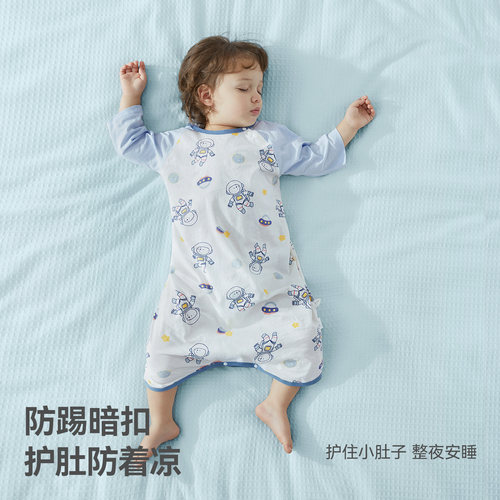 贝肽斯宝宝睡衣春夏季薄款纯棉睡袍儿童睡裙新款四季通用婴儿睡袋 - 图2