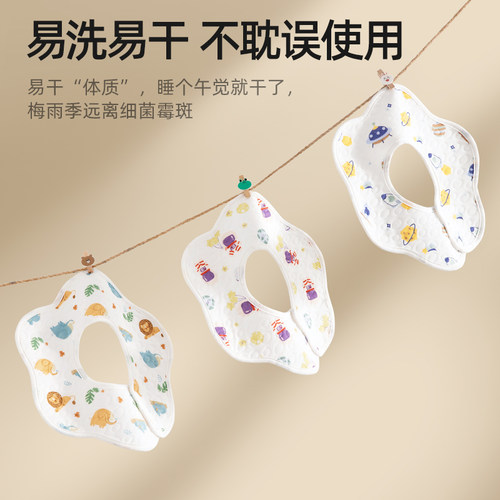 贝肽斯婴儿围嘴新生儿男女宝宝纯棉防水防吐奶吃饭围兜口水巾围脖 - 图3