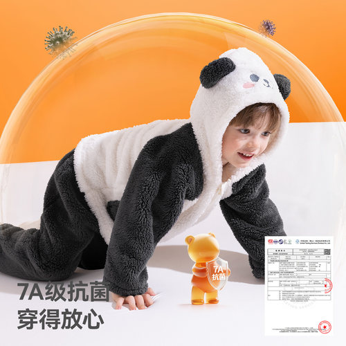 贝肽斯儿童睡衣宝宝家居服套装保暖加厚衣服秋冬外套亲子装珊瑚绒 - 图0