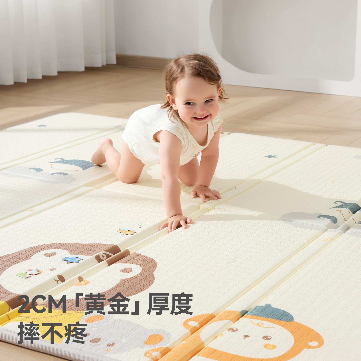 贝肽斯婴儿爬行垫加厚折叠款儿童早教地垫宝宝爬爬垫家用无毒无味,淘宝优惠券,粉丝福利购,淘宝优惠卷