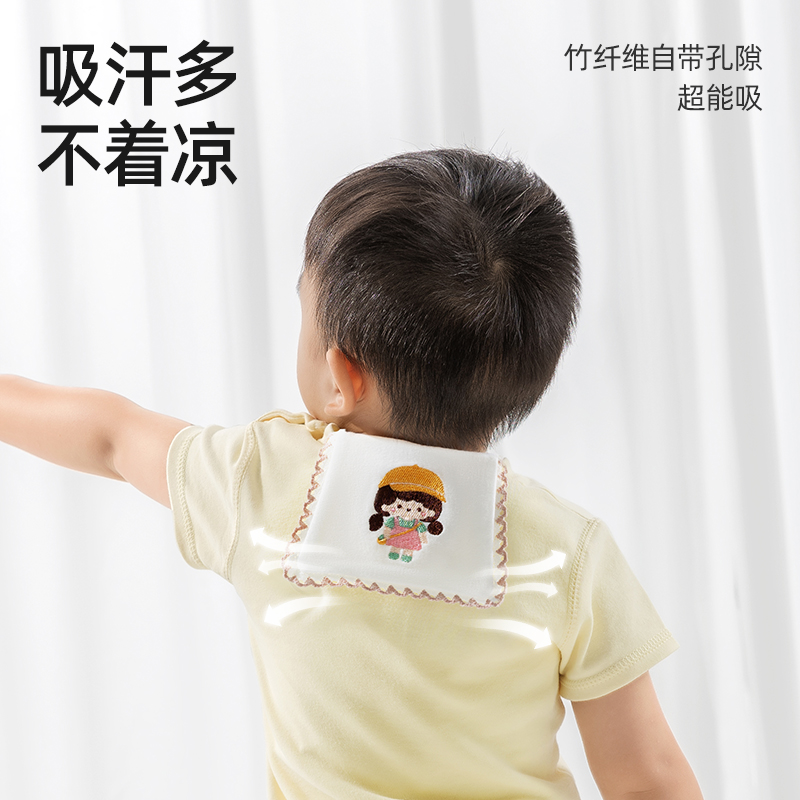 贝肽斯宝宝吸汗巾婴幼儿薄款儿童幼儿园隔汗巾a类纯棉大号垫背巾