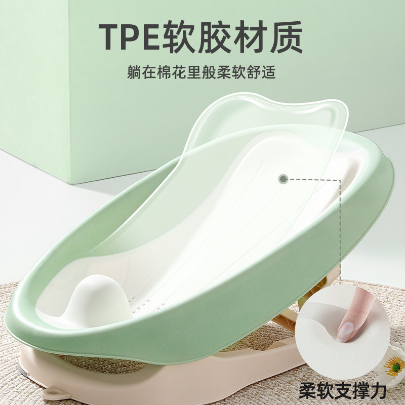贝肽斯婴儿洗澡躺托神器新生幼儿宝宝浴架可坐躺浴盆浴网防滑座椅,淘宝优惠券,粉丝福利购,淘宝优惠卷